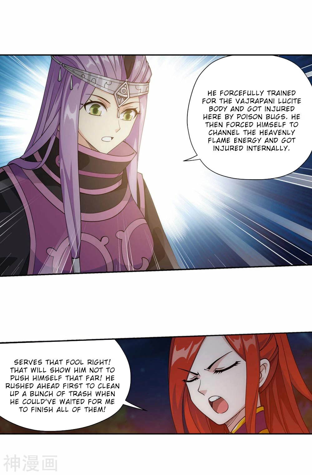 Doupo Cangqiong Chapter 367 page 17 - Chapter 367