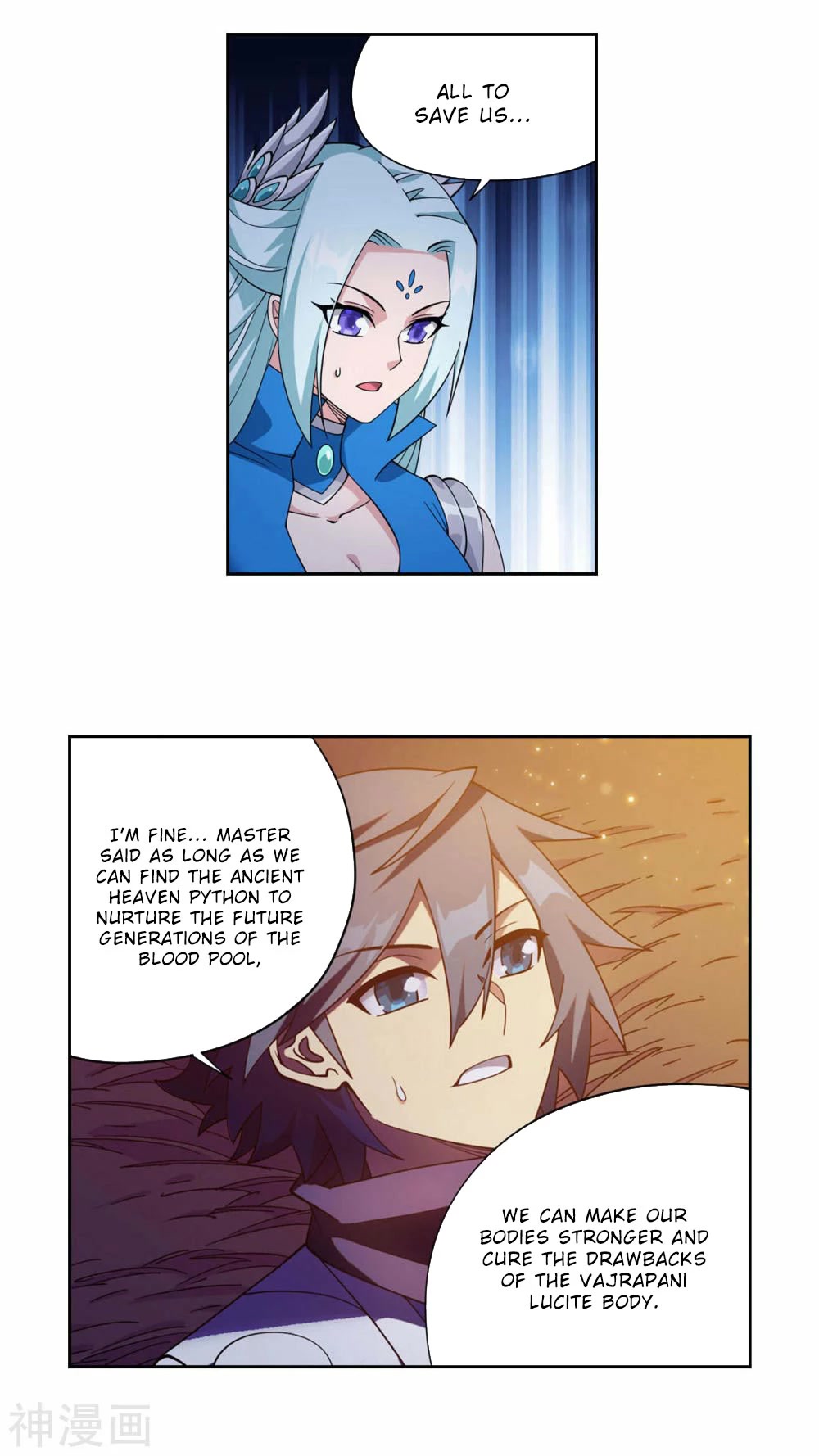 Doupo Cangqiong Chapter 367 page 18 - Chapter 367