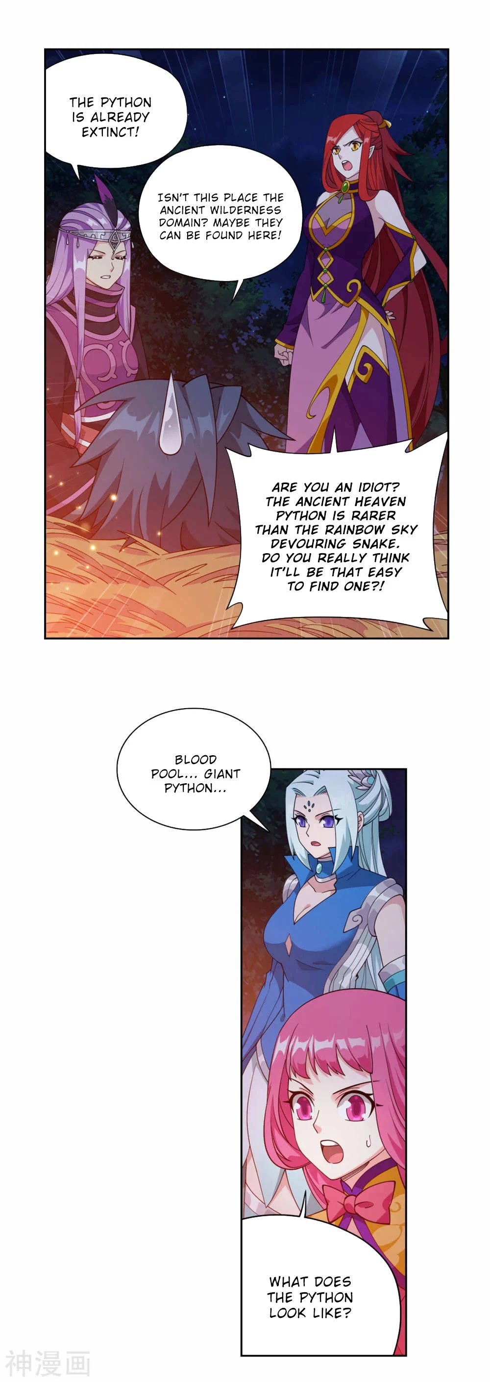 Doupo Cangqiong Chapter 367 page 19 - Chapter 367