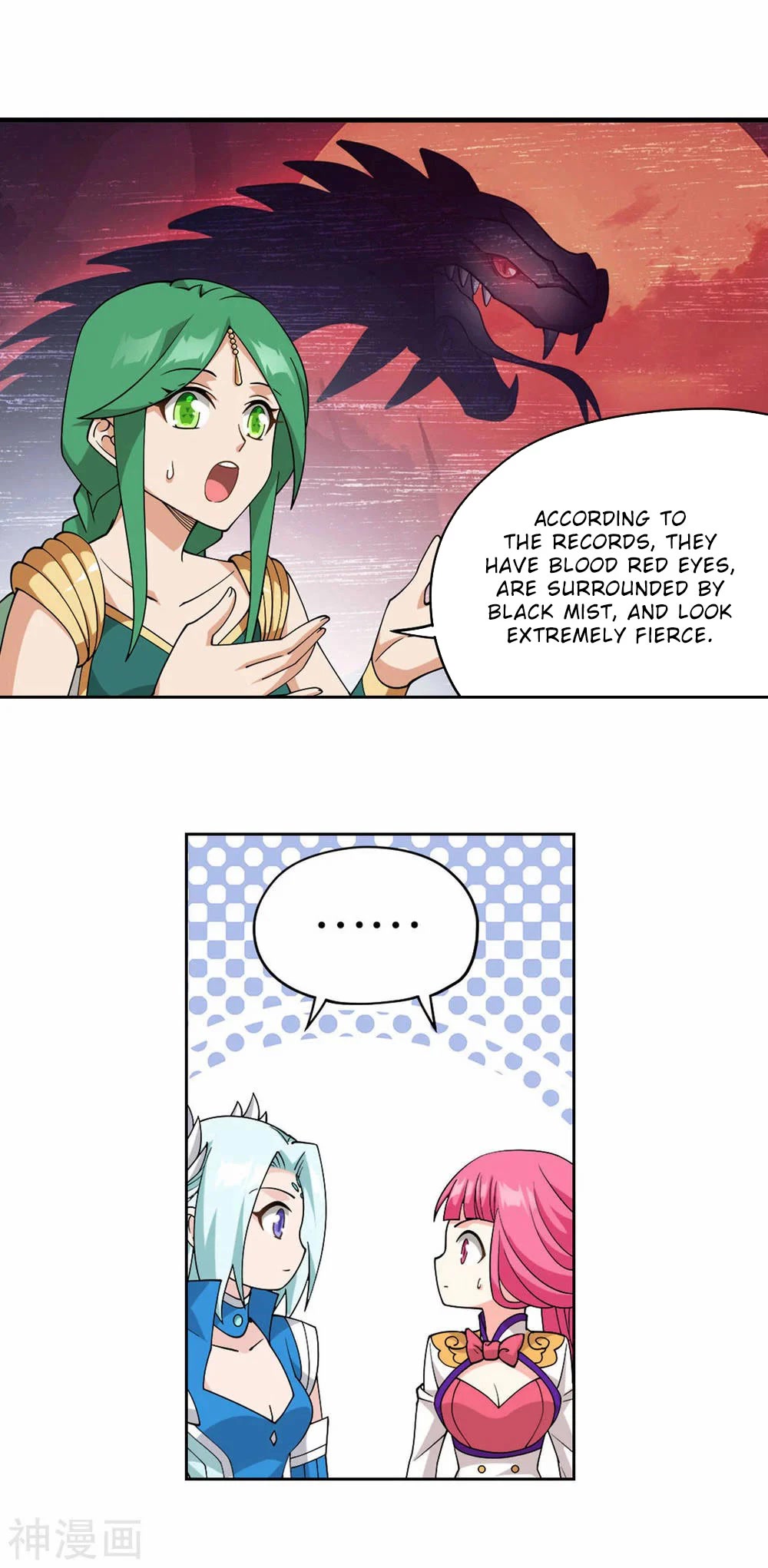 Doupo Cangqiong Chapter 367 page 20 - Chapter 367
