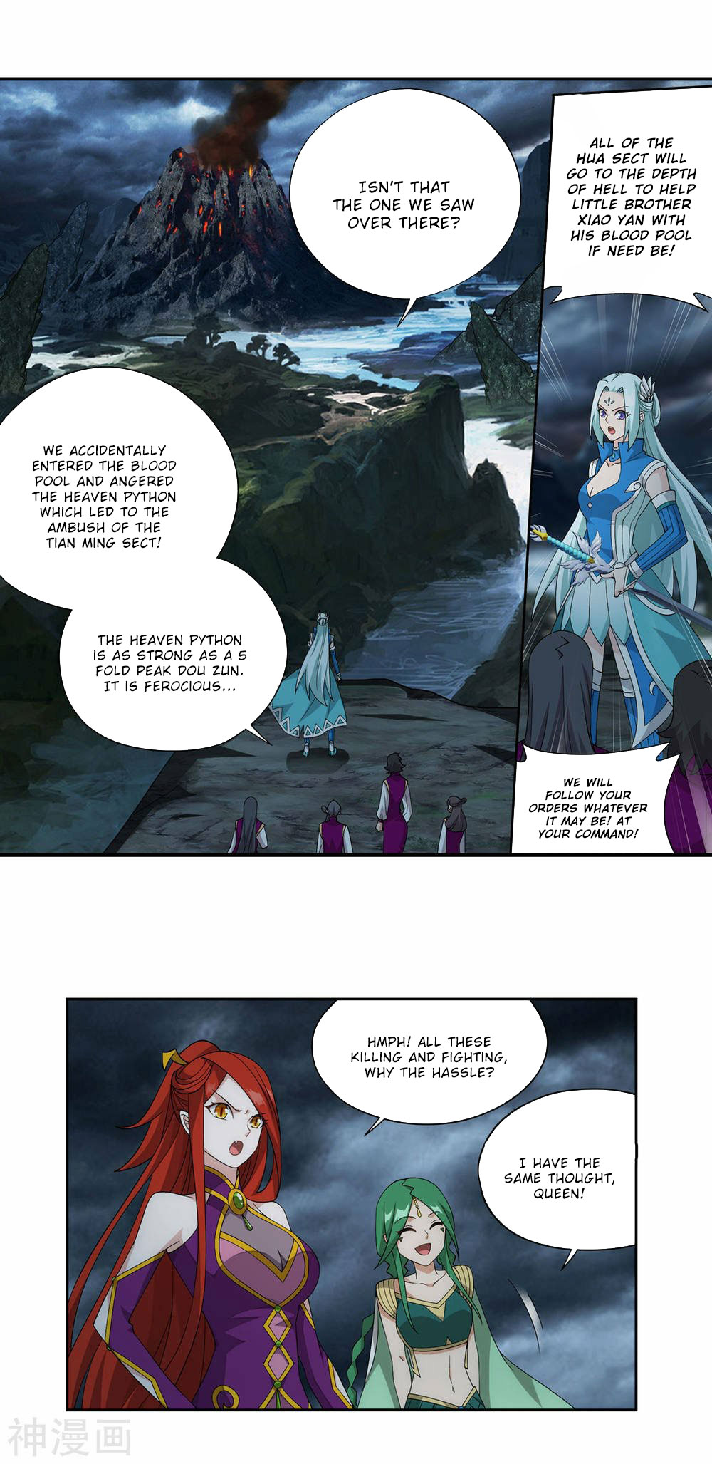 Doupo Cangqiong Chapter 367 page 21 - Chapter 367