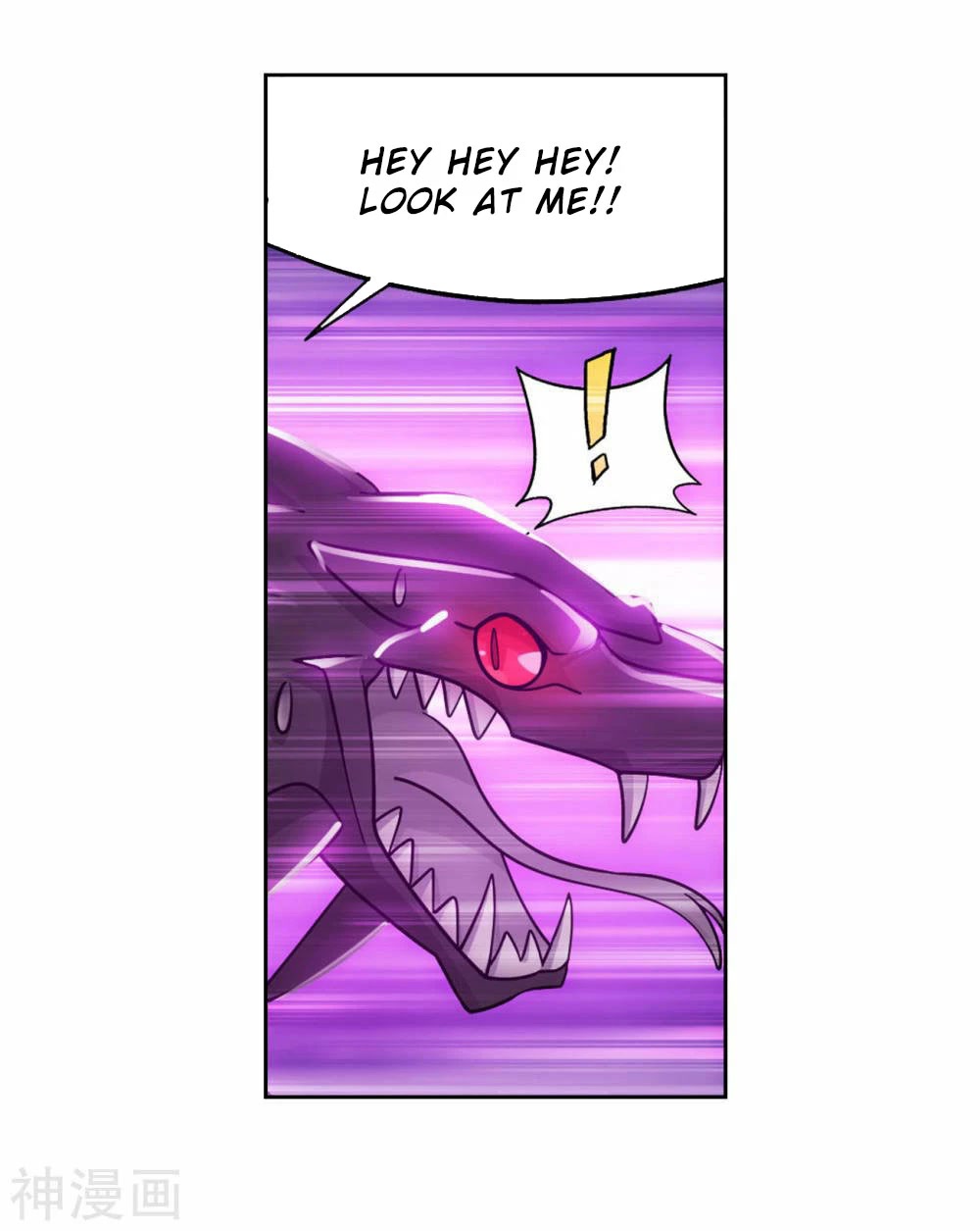 Doupo Cangqiong Chapter 367 page 26 - Chapter 367