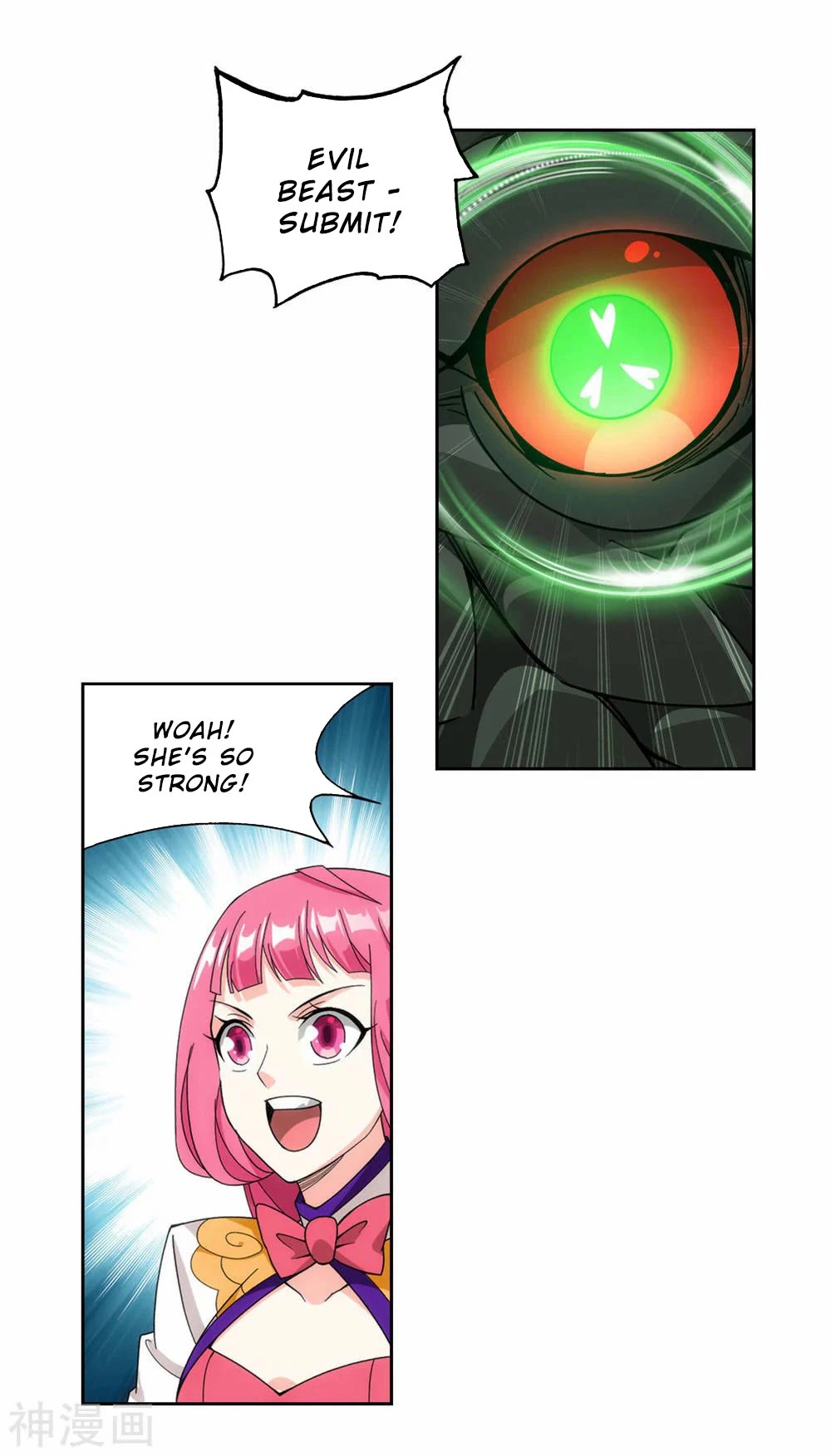 Doupo Cangqiong Chapter 367 page 28 - Chapter 367