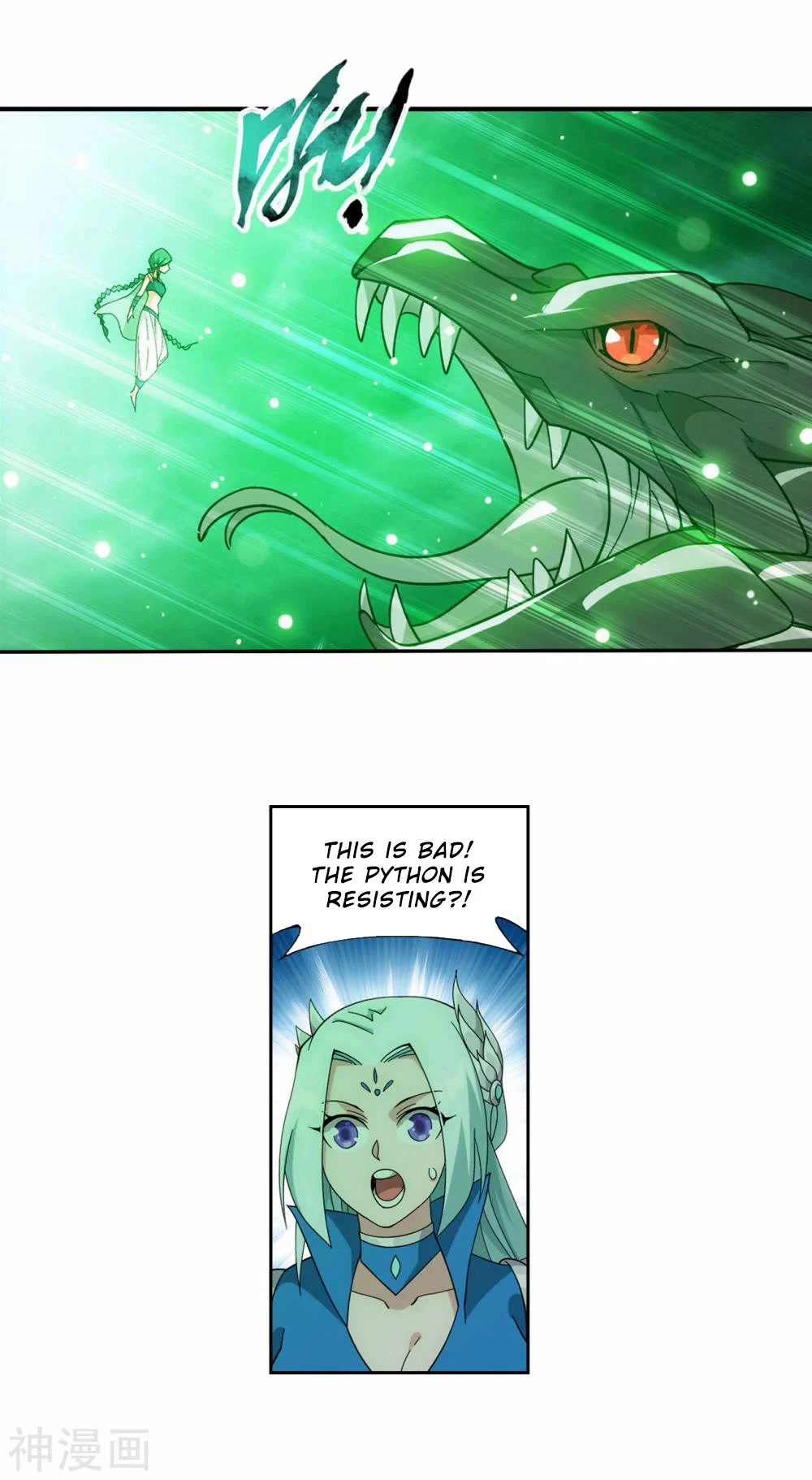 Doupo Cangqiong Chapter 367 page 29 - Chapter 367