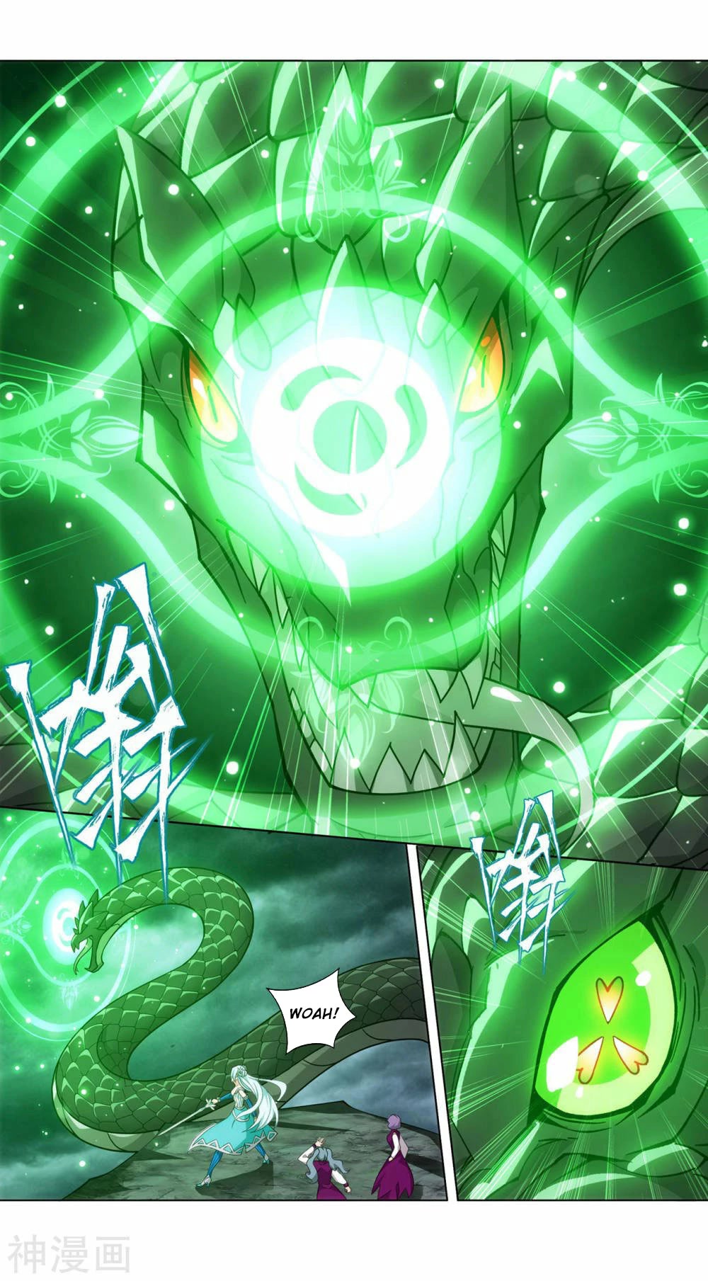 Doupo Cangqiong Chapter 367 page 31 - Chapter 367