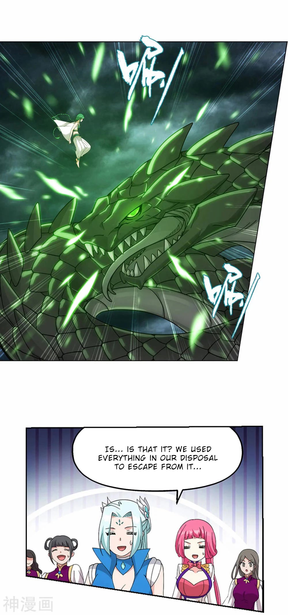 Doupo Cangqiong Chapter 367 page 32 - Chapter 367