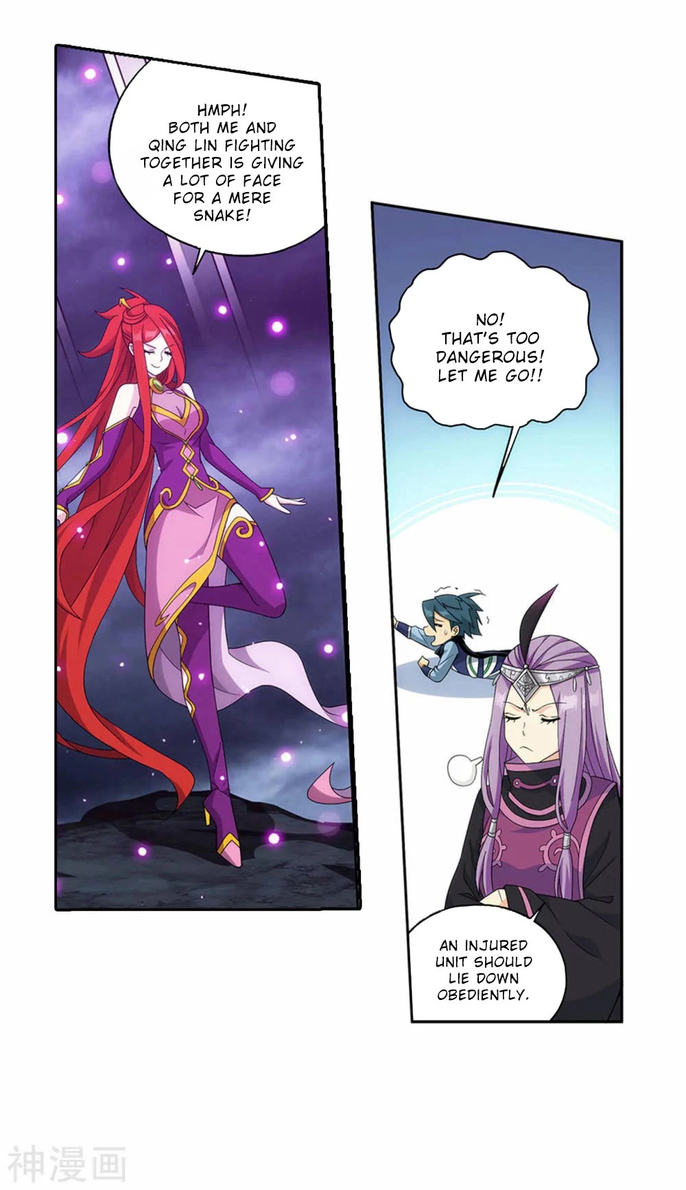 Doupo Cangqiong Chapter 367 page 33 - Chapter 367