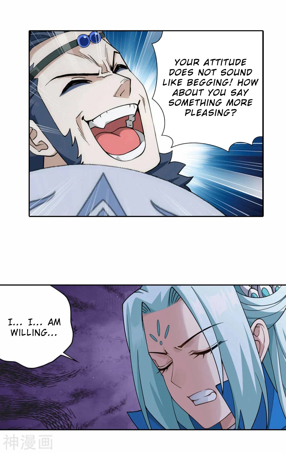 Doupo Cangqiong Chapter 367 page 7 - Chapter 367