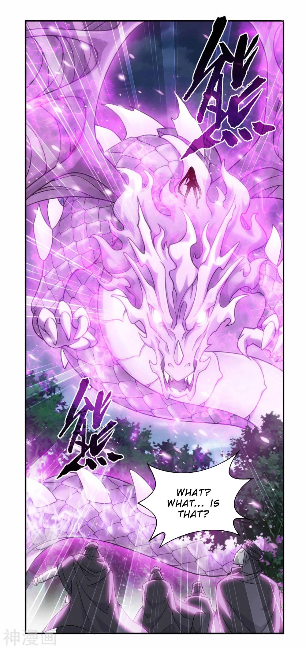 Doupo Cangqiong Chapter 367 page 9 - Chapter 367