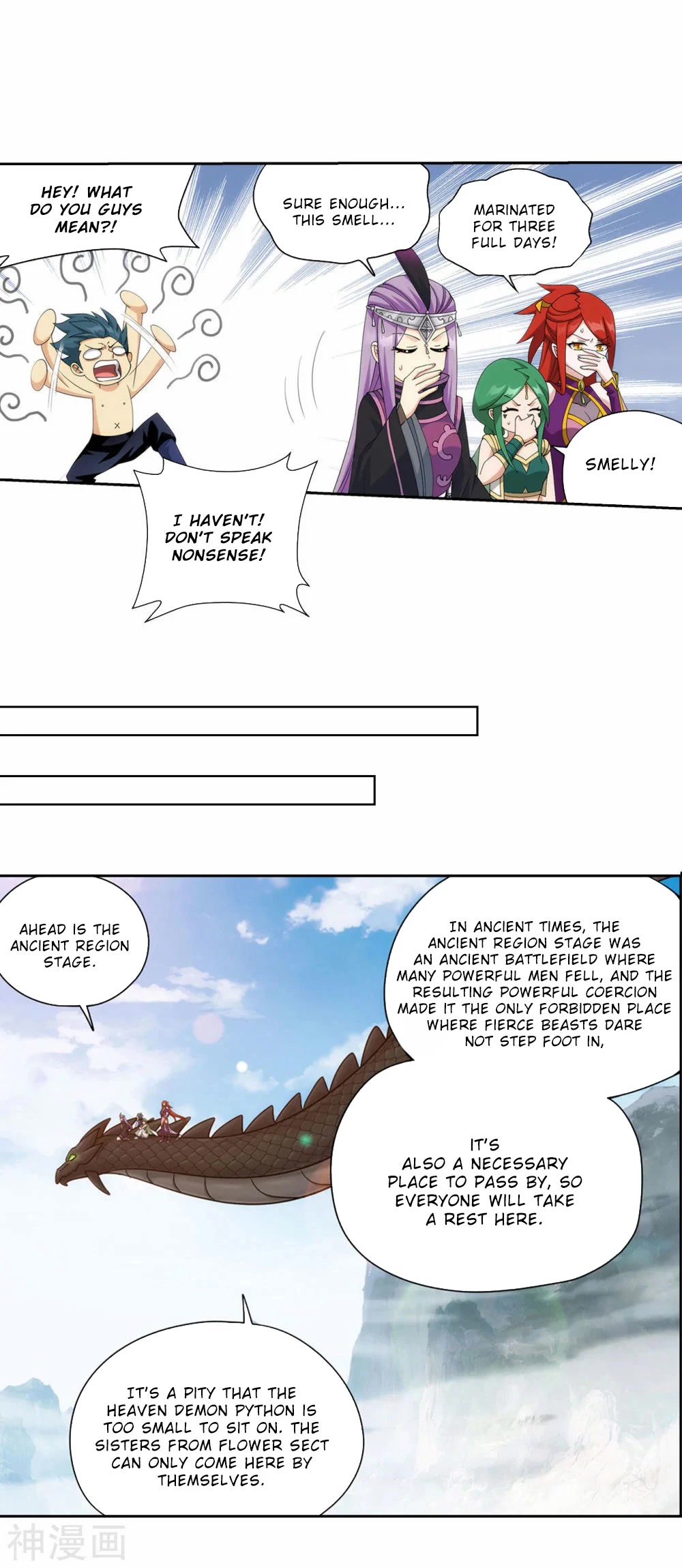 Doupo Cangqiong Chapter 368 page 11 - Chapter 368