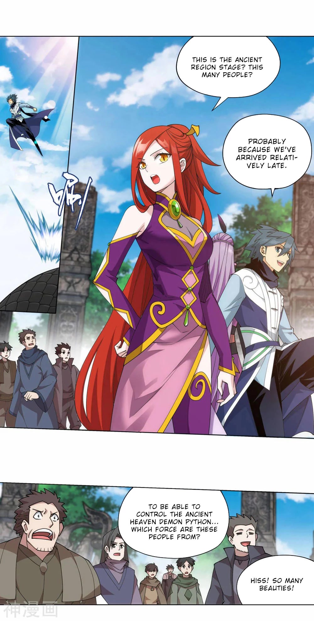 Doupo Cangqiong Chapter 368 page 13 - Chapter 368