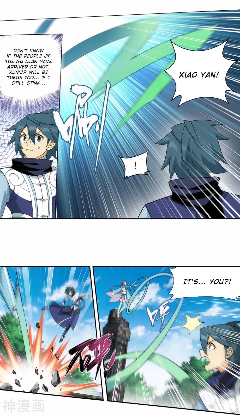 Doupo Cangqiong Chapter 368 page 15 - Chapter 368