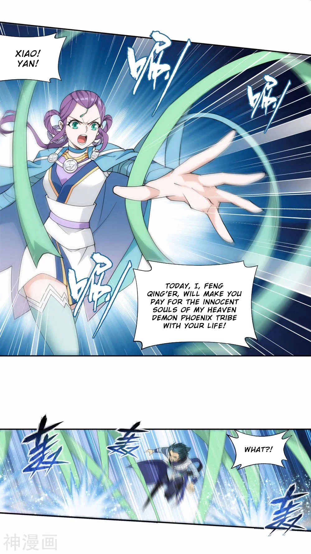 Doupo Cangqiong Chapter 368 page 16 - Chapter 368