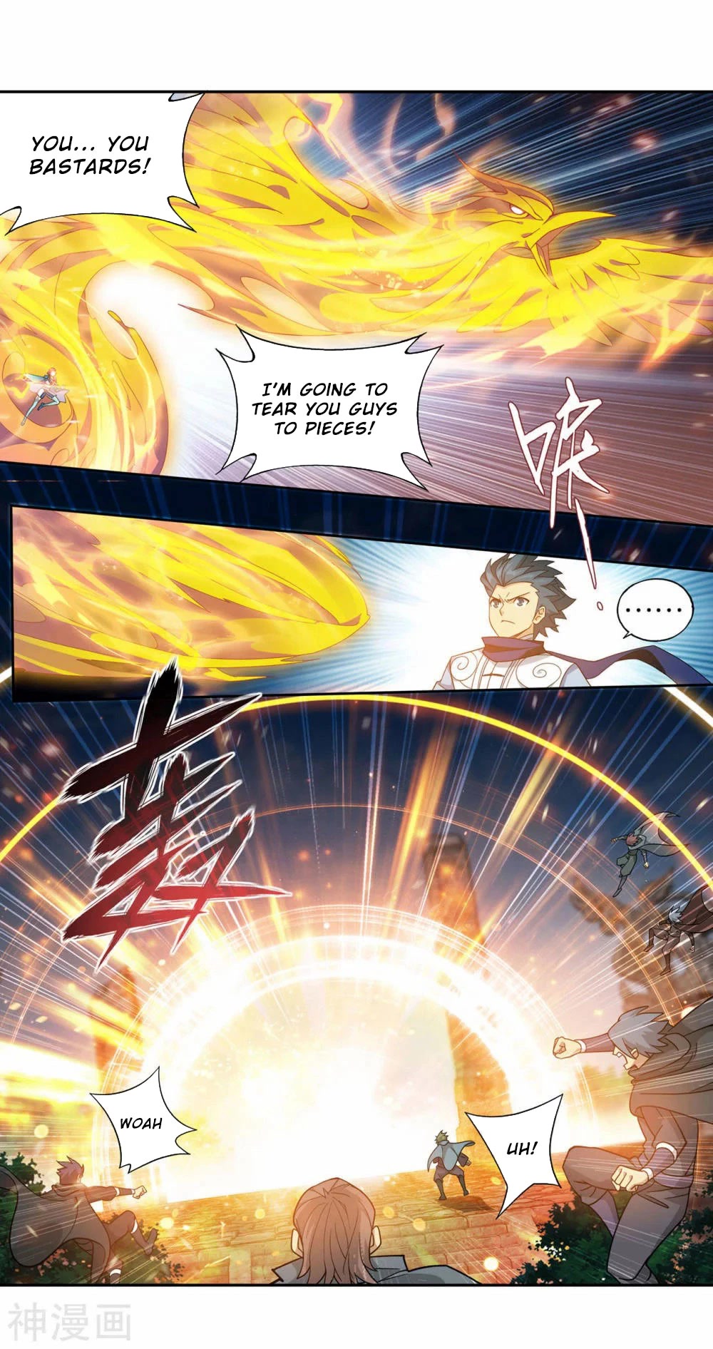 Doupo Cangqiong Chapter 368 page 22 - Chapter 368