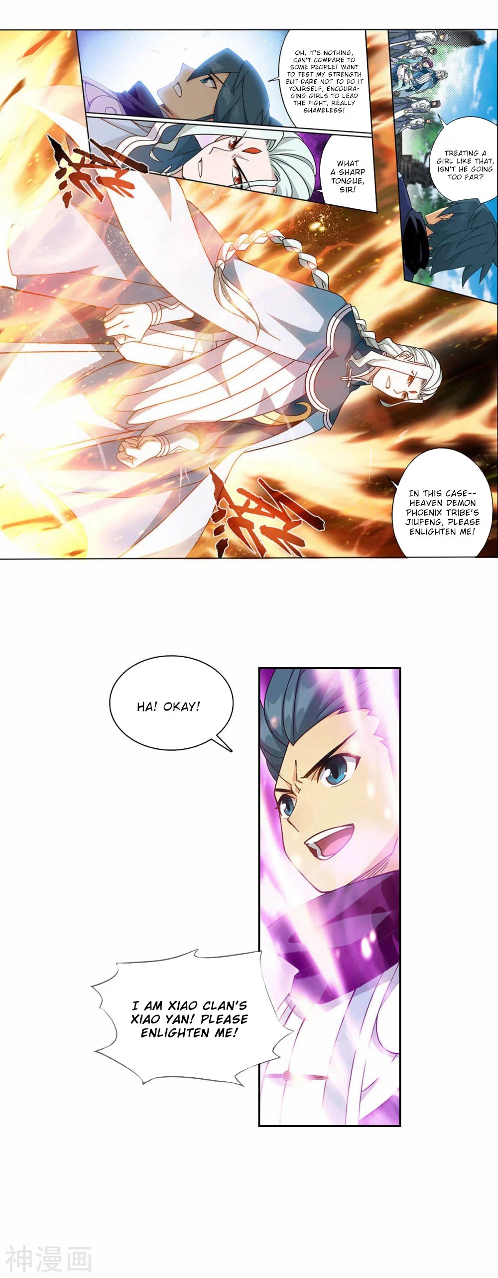 Doupo Cangqiong Chapter 368 page 27 - Chapter 368