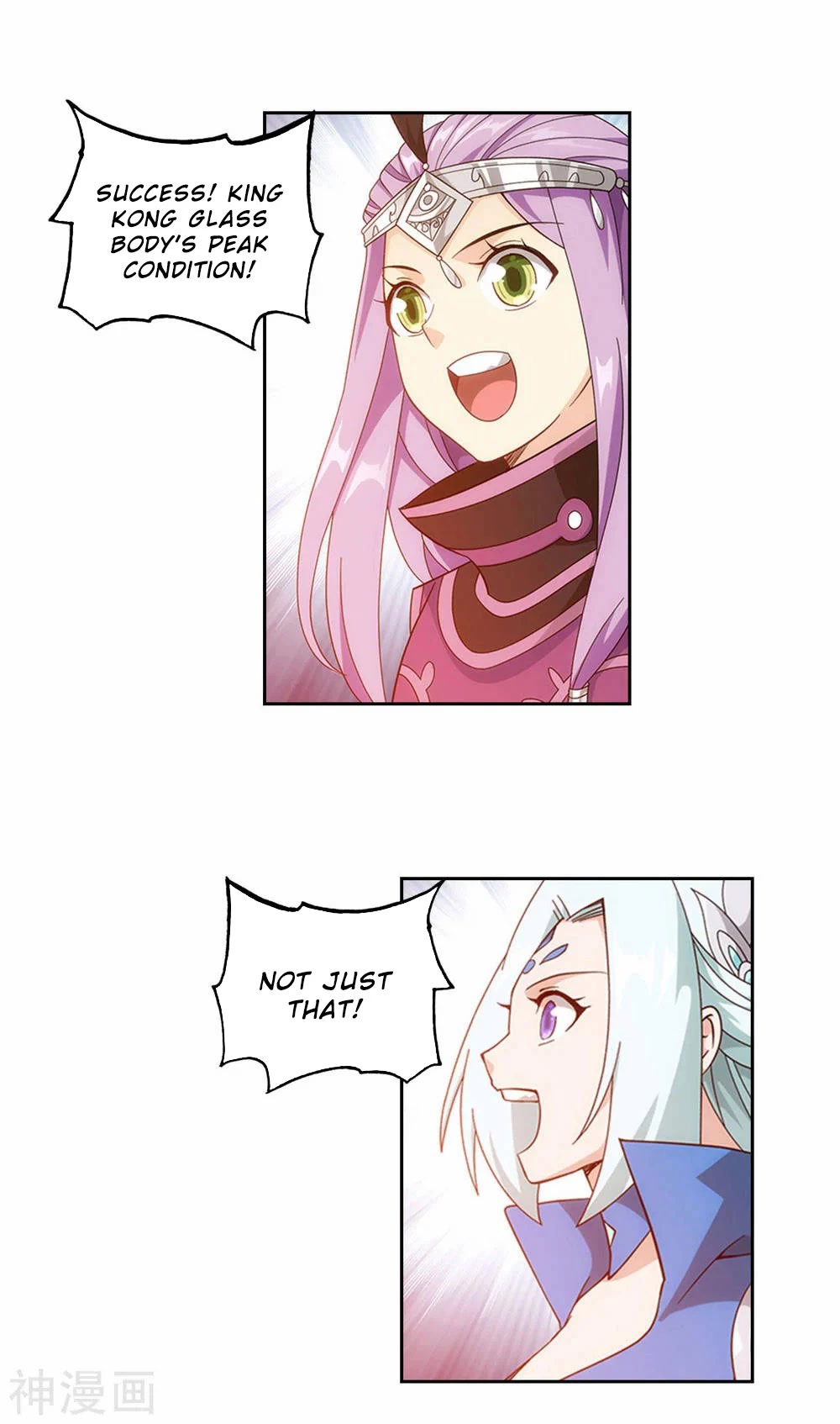 Doupo Cangqiong Chapter 368 page 9 - Chapter 368