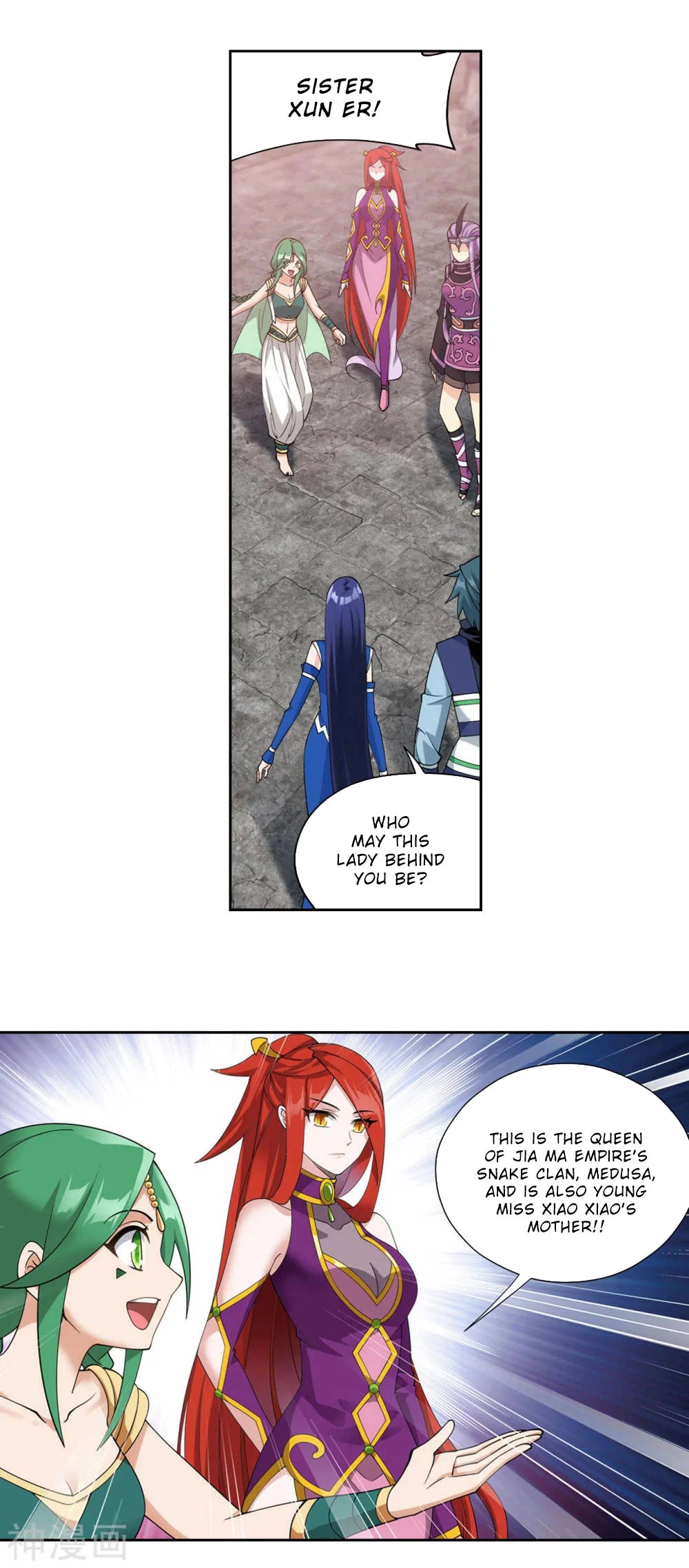 Doupo Cangqiong Chapter 369 page 11 - Chapter 369