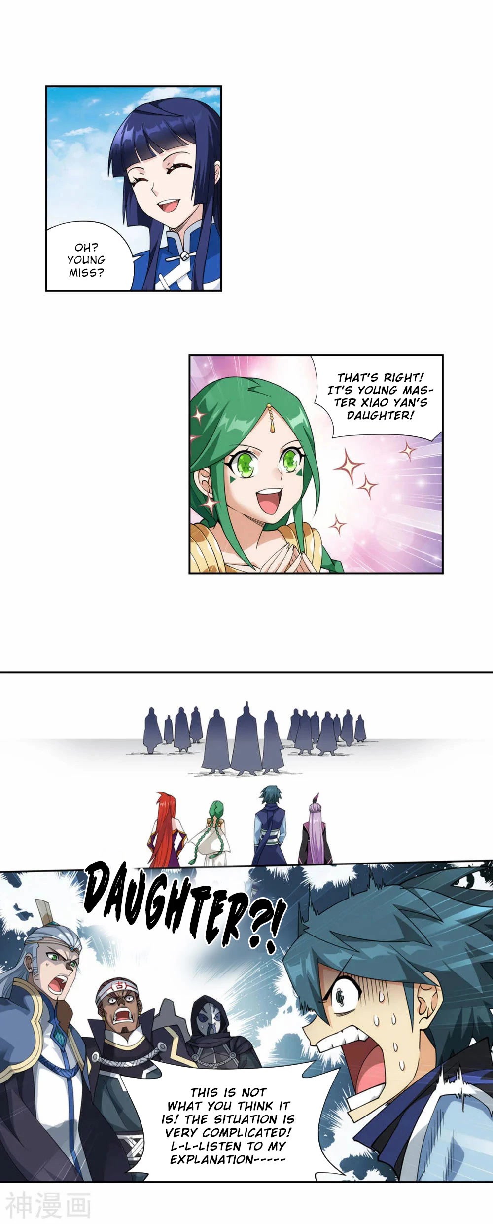 Doupo Cangqiong Chapter 369 page 12 - Chapter 369