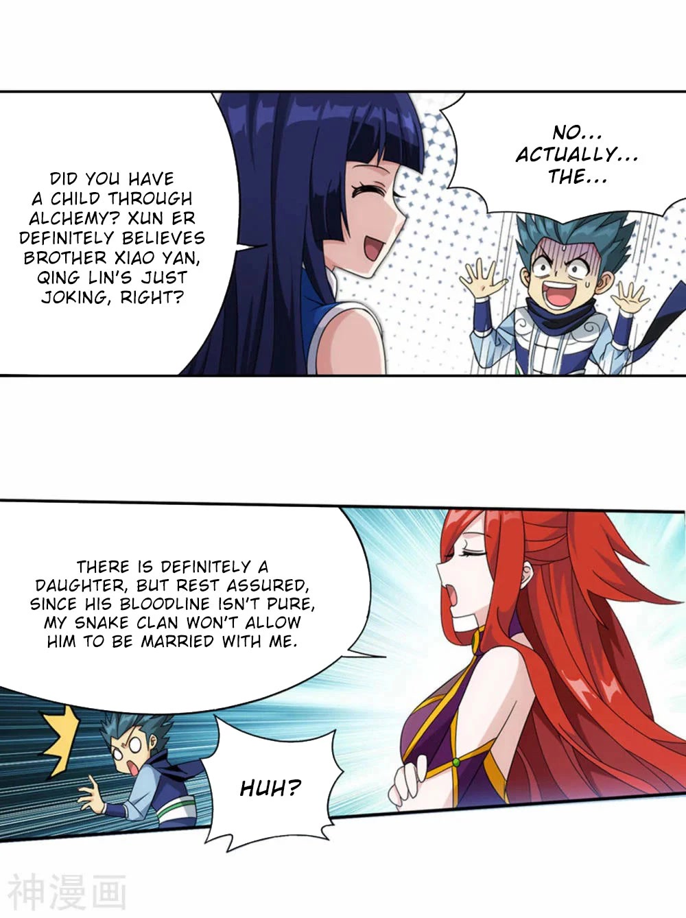 Doupo Cangqiong Chapter 369 page 13 - Chapter 369