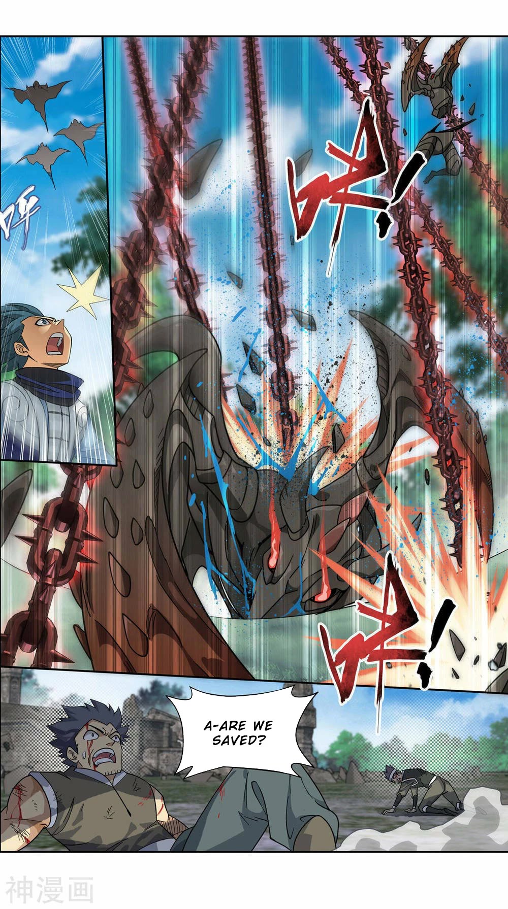 Doupo Cangqiong Chapter 369 page 18 - Chapter 369