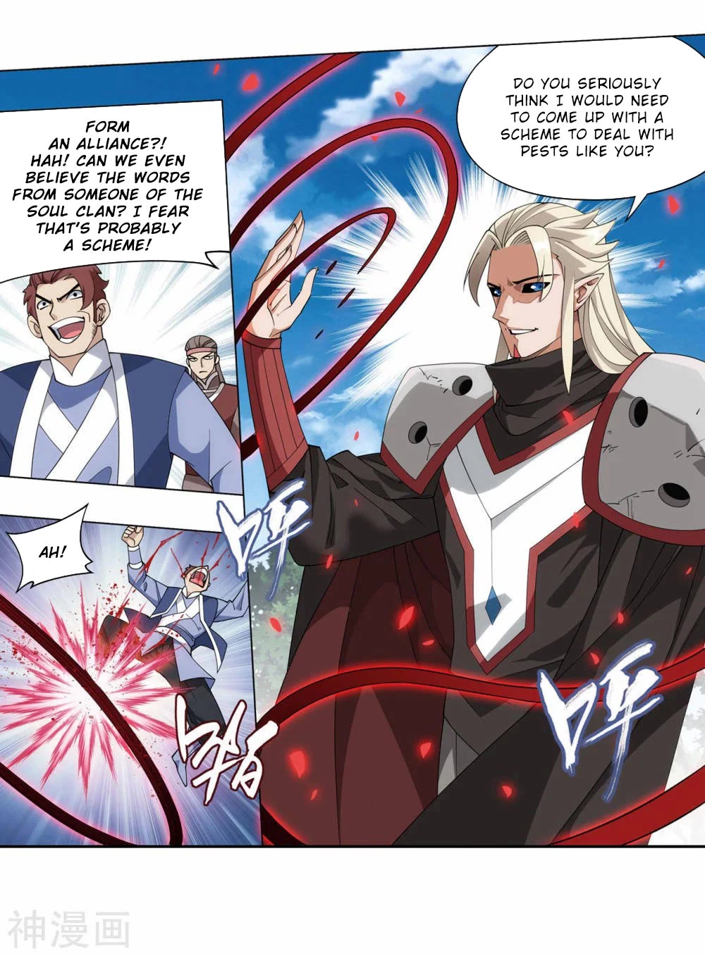 Doupo Cangqiong Chapter 369 page 23 - Chapter 369