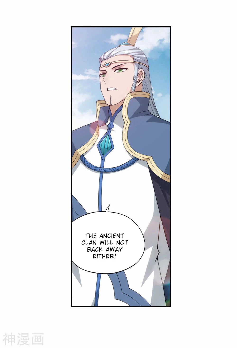 Doupo Cangqiong Chapter 369 page 26 - Chapter 369