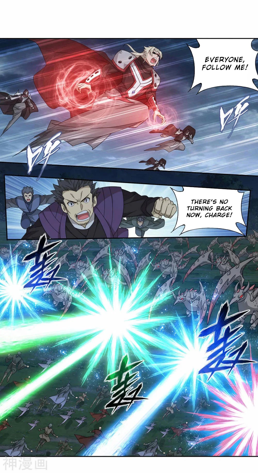 Doupo Cangqiong Chapter 369 page 28 - Chapter 369