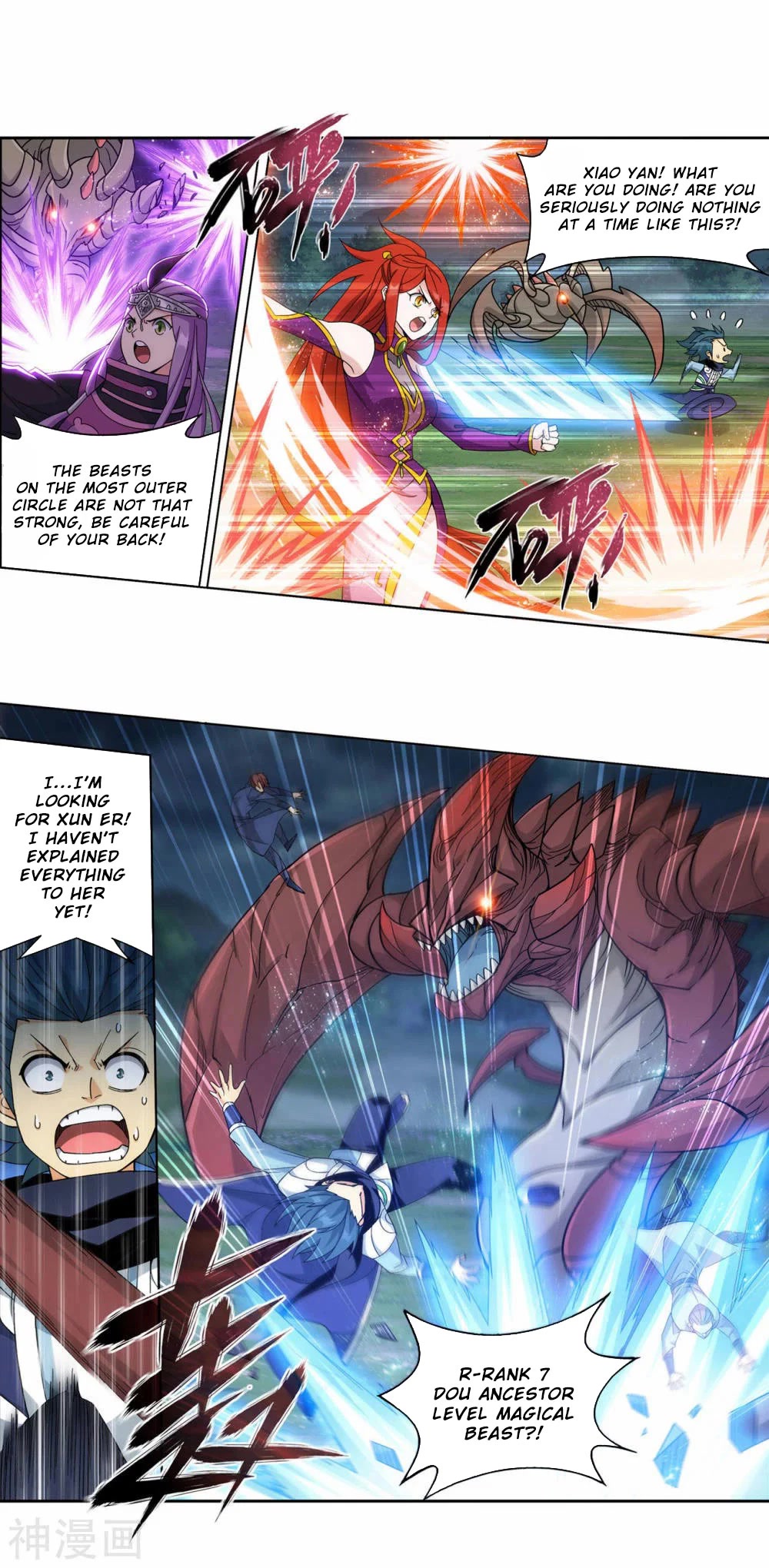 Doupo Cangqiong Chapter 369 page 29 - Chapter 369
