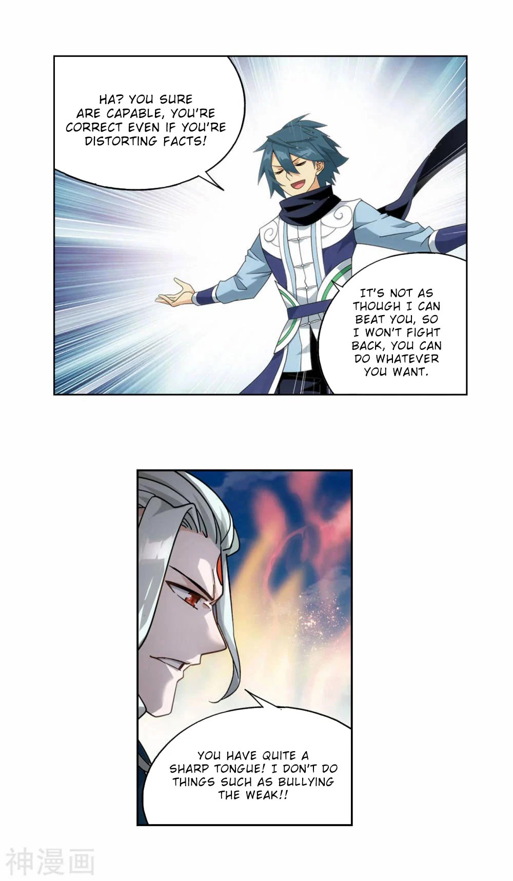 Doupo Cangqiong Chapter 369 page 4 - Chapter 369