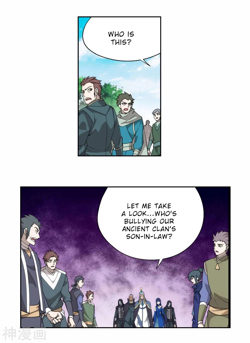 Doupo Cangqiong Chapter 369 page 6 - Chapter 369