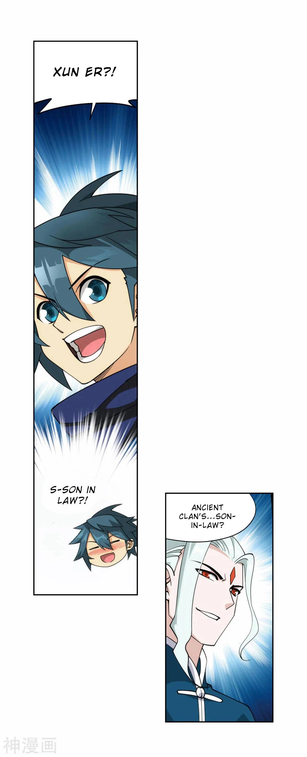 Doupo Cangqiong Chapter 369 page 8 - Chapter 369