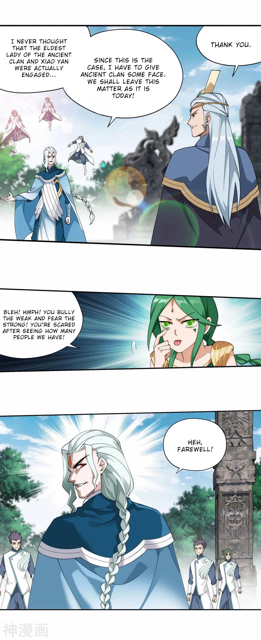 Doupo Cangqiong Chapter 369 page 9 - Chapter 369