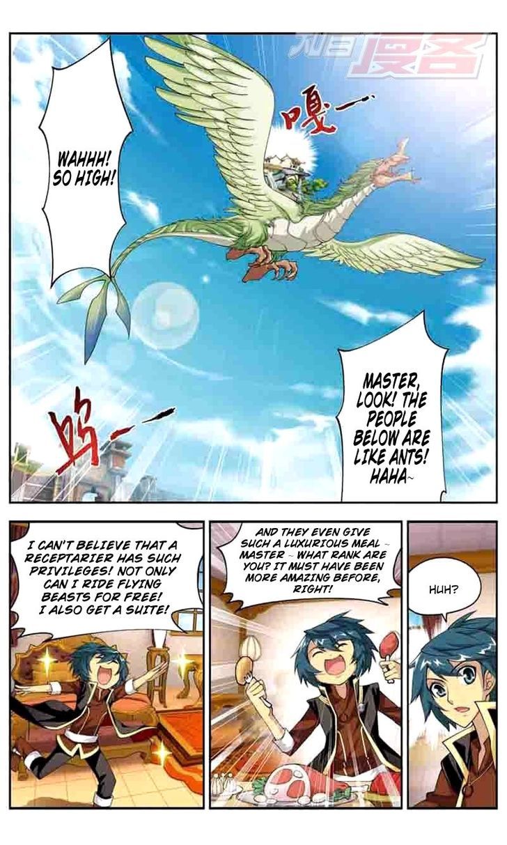 Doupo Cangqiong Chapter 37 page 15 - Chapter 37 : Lesson