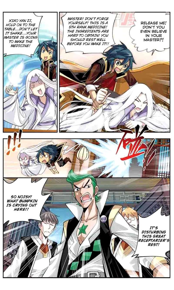 Doupo Cangqiong Chapter 37 page 19 - Chapter 37 : Lesson