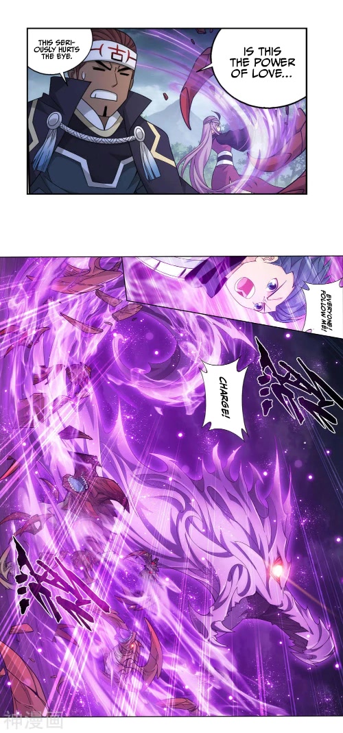 Doupo Cangqiong Chapter 370 page 12 - Chapter 370