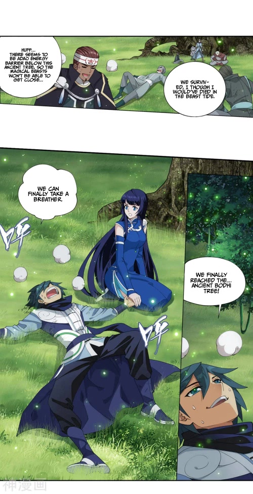 Doupo Cangqiong Chapter 370 page 17 - Chapter 370