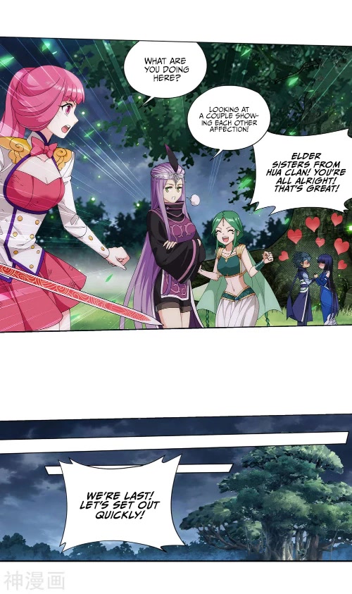 Doupo Cangqiong Chapter 370 page 21 - Chapter 370