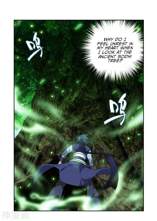 Doupo Cangqiong Chapter 370 page 23 - Chapter 370