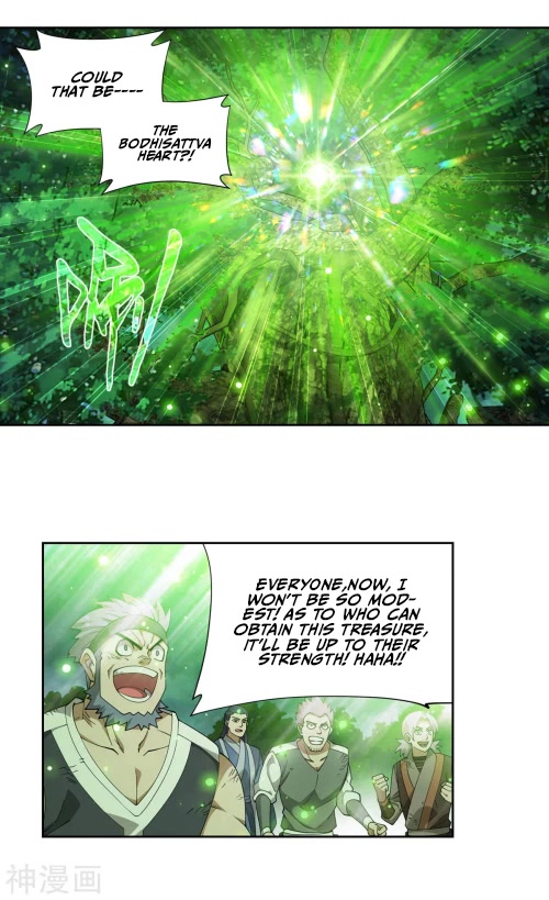 Doupo Cangqiong Chapter 370 page 26 - Chapter 370