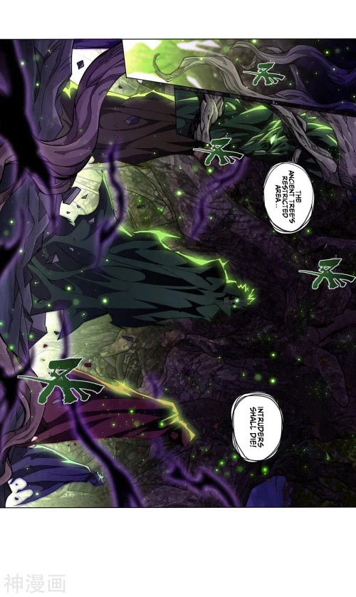 Doupo Cangqiong Chapter 370 page 29 - Chapter 370