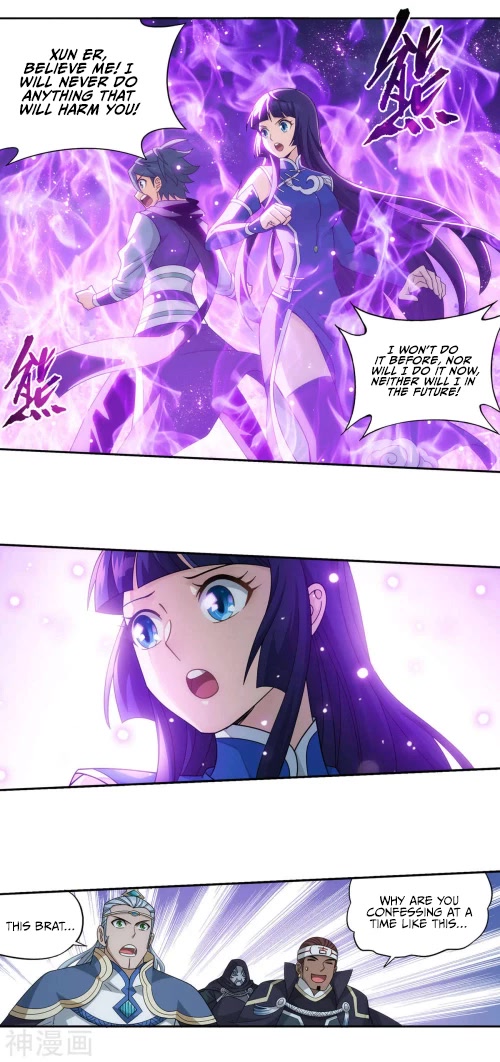 Doupo Cangqiong Chapter 370 page 3 - Chapter 370