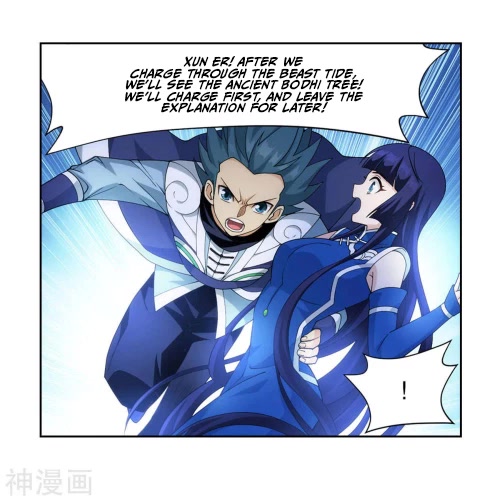 Doupo Cangqiong Chapter 370 page 9 - Chapter 370