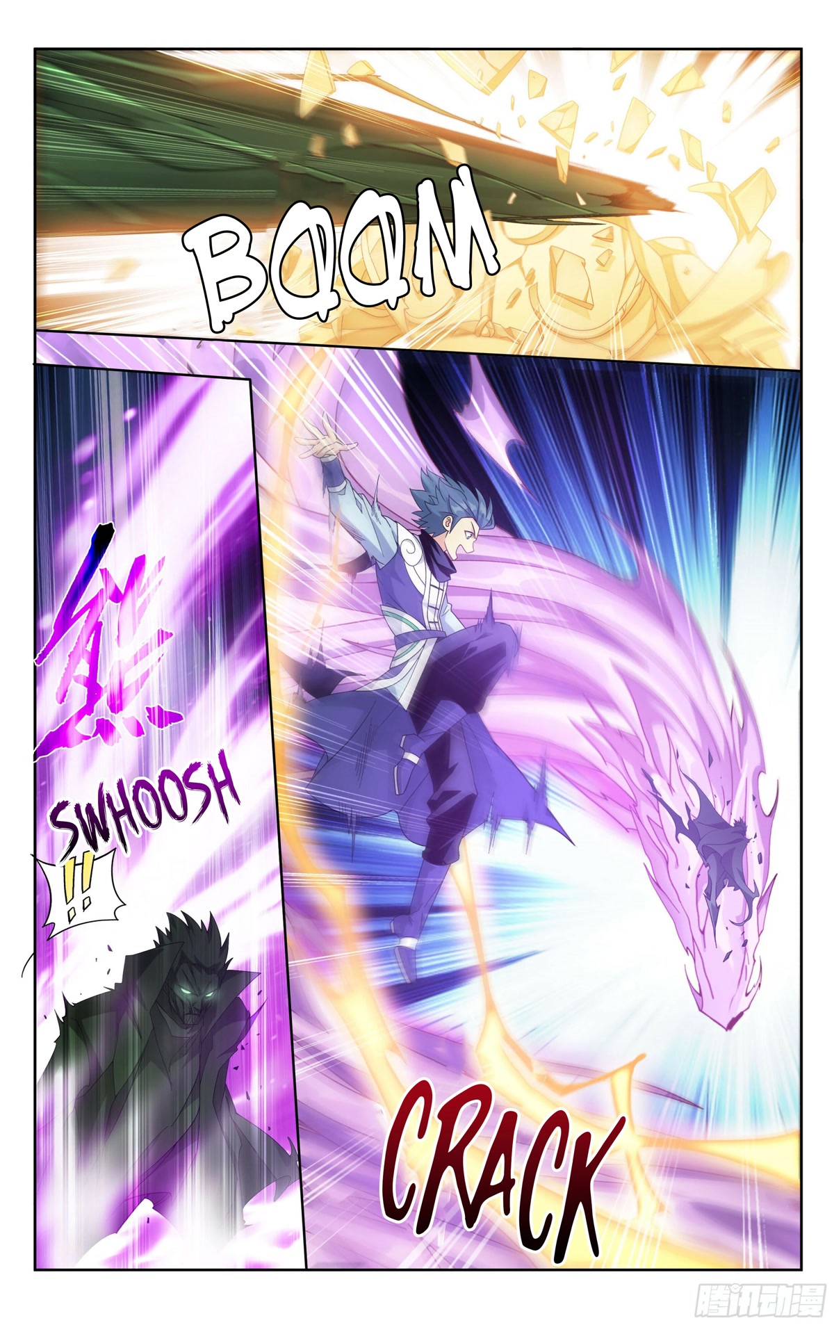 Doupo Cangqiong Chapter 371 page 12 - Chapter 371