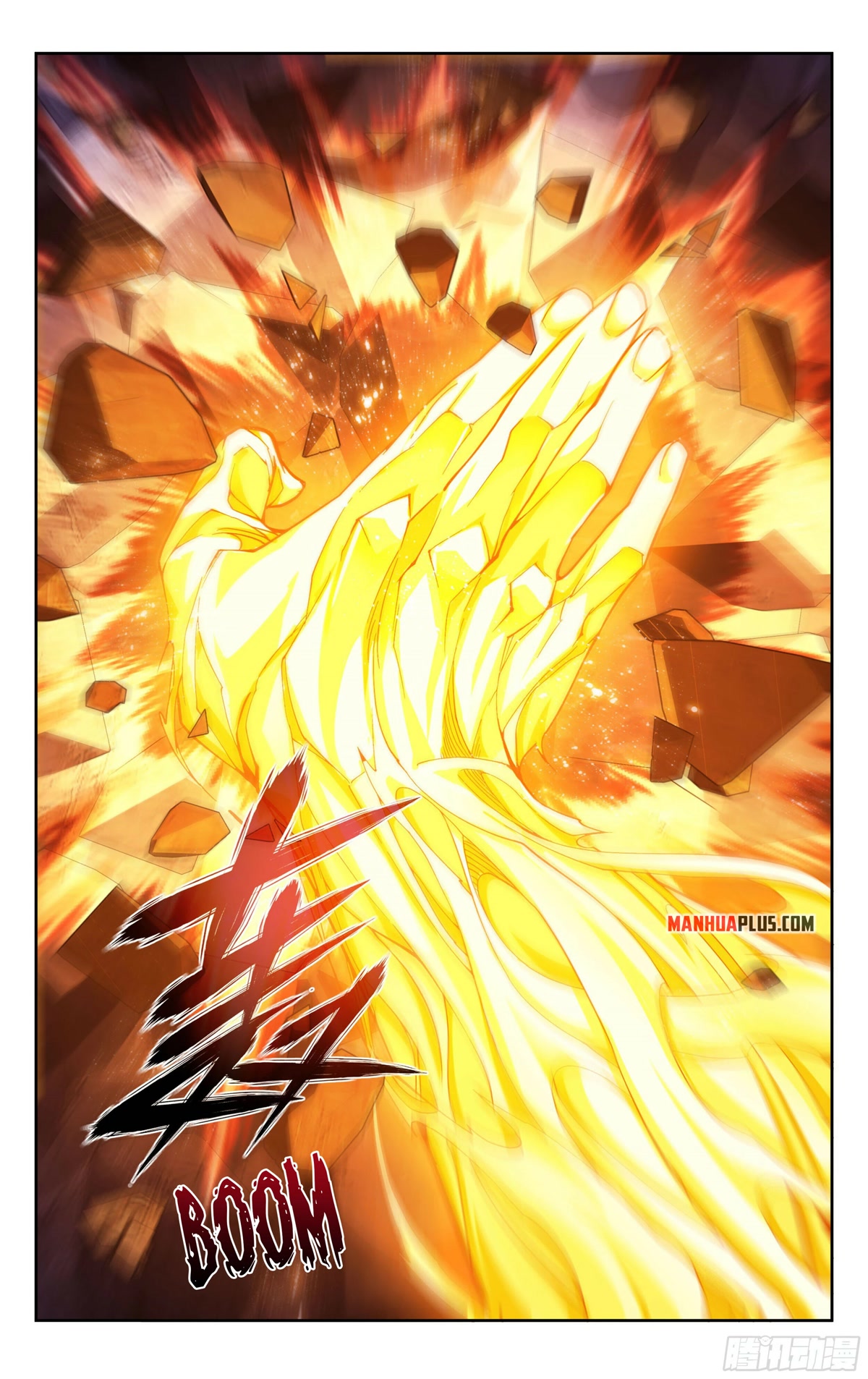 Doupo Cangqiong Chapter 371 page 14 - Chapter 371