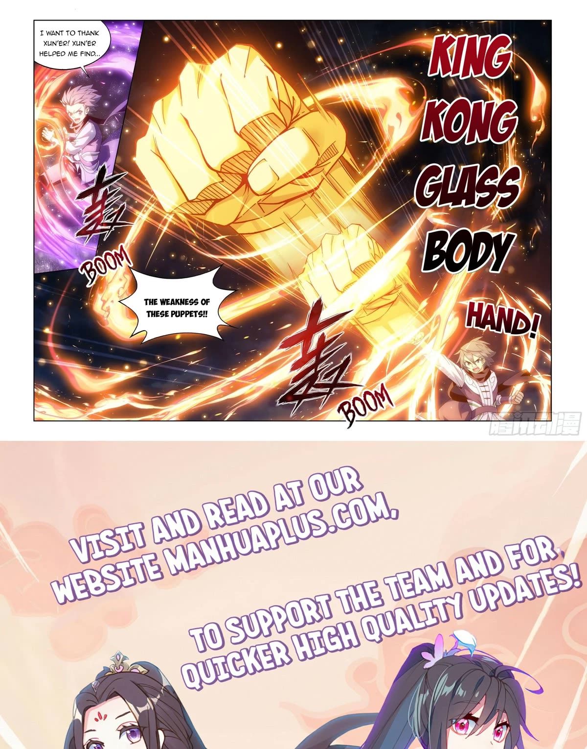 Doupo Cangqiong Chapter 371 page 21 - Chapter 371