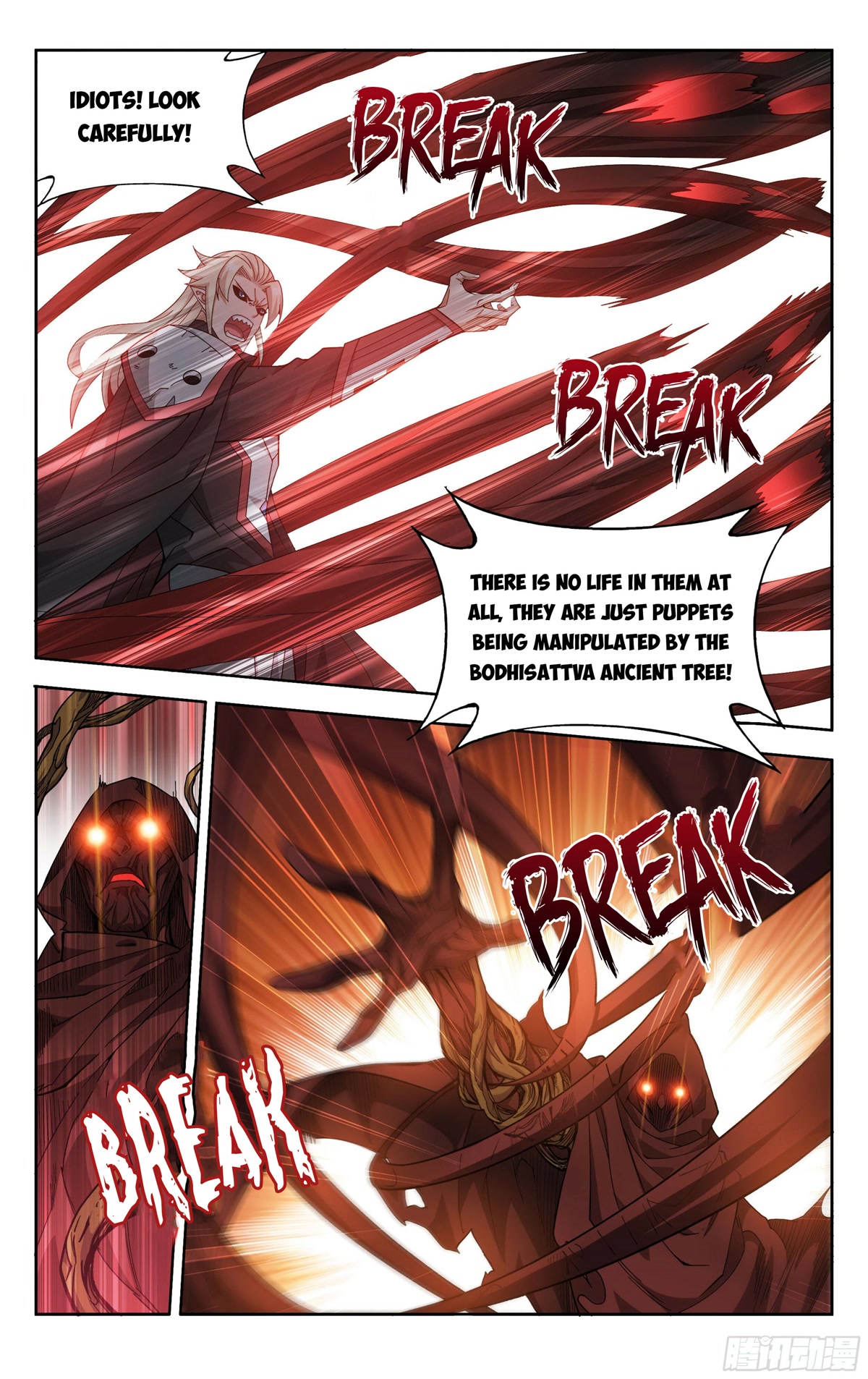 Doupo Cangqiong Chapter 371 page 3 - Chapter 371