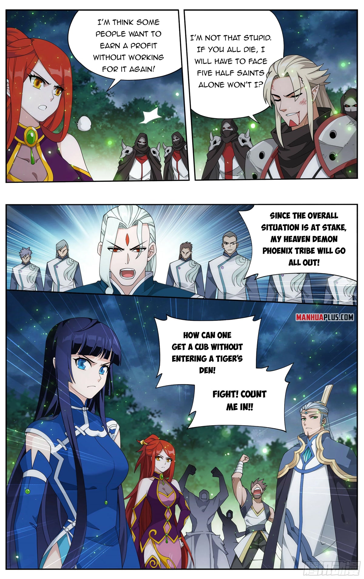 Doupo Cangqiong Chapter 371 page 6 - Chapter 371