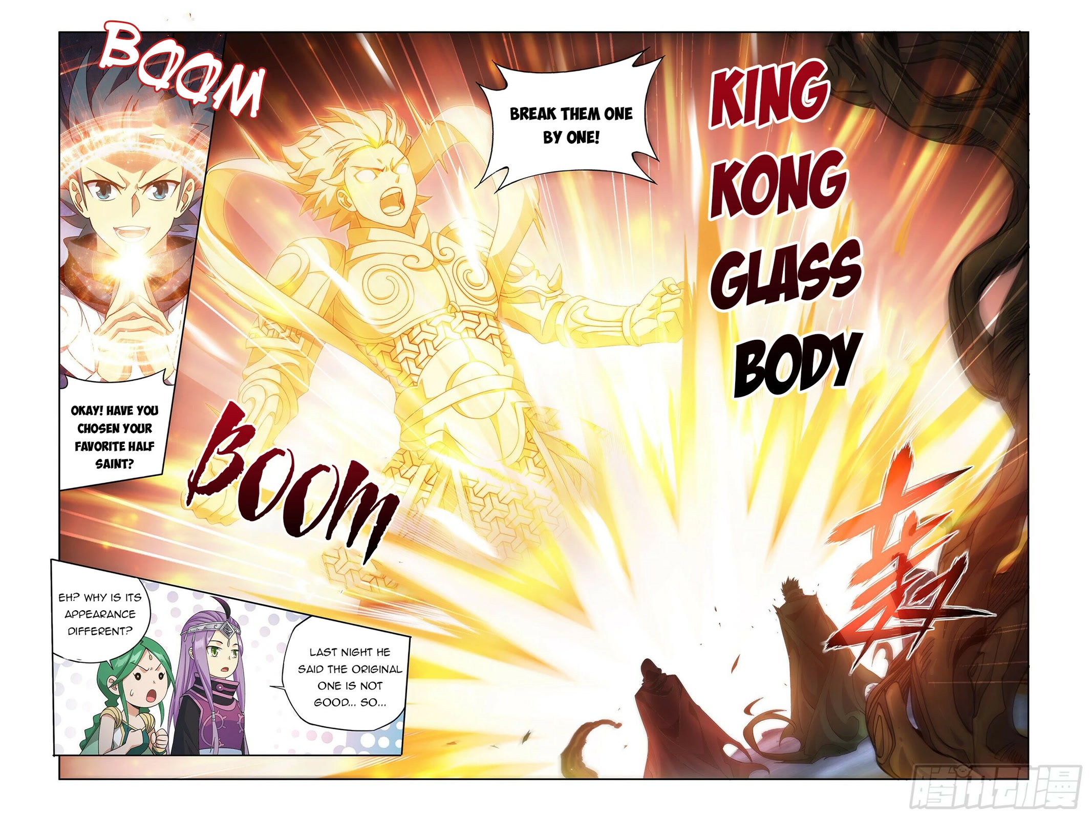 Doupo Cangqiong Chapter 371 page 7 - Chapter 371