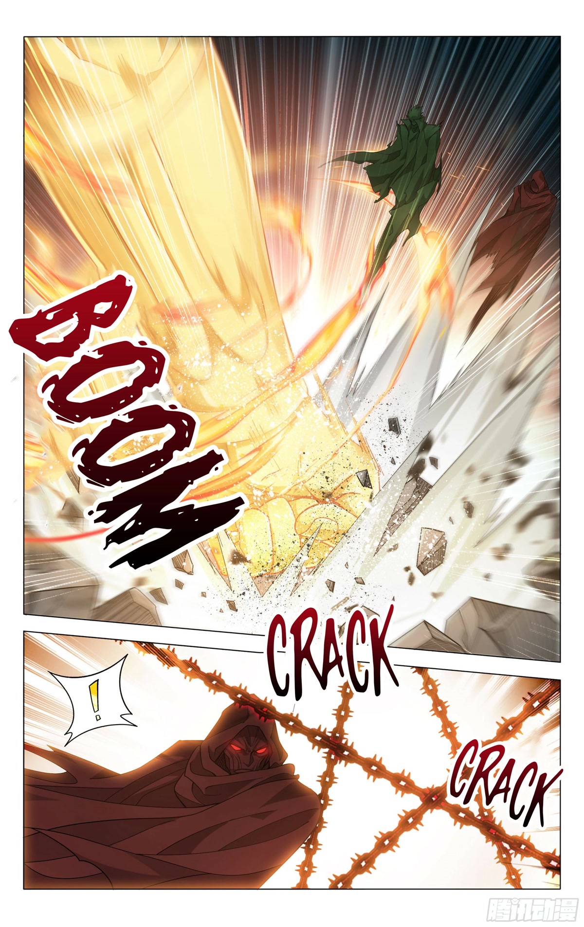 Doupo Cangqiong Chapter 371 page 8 - Chapter 371