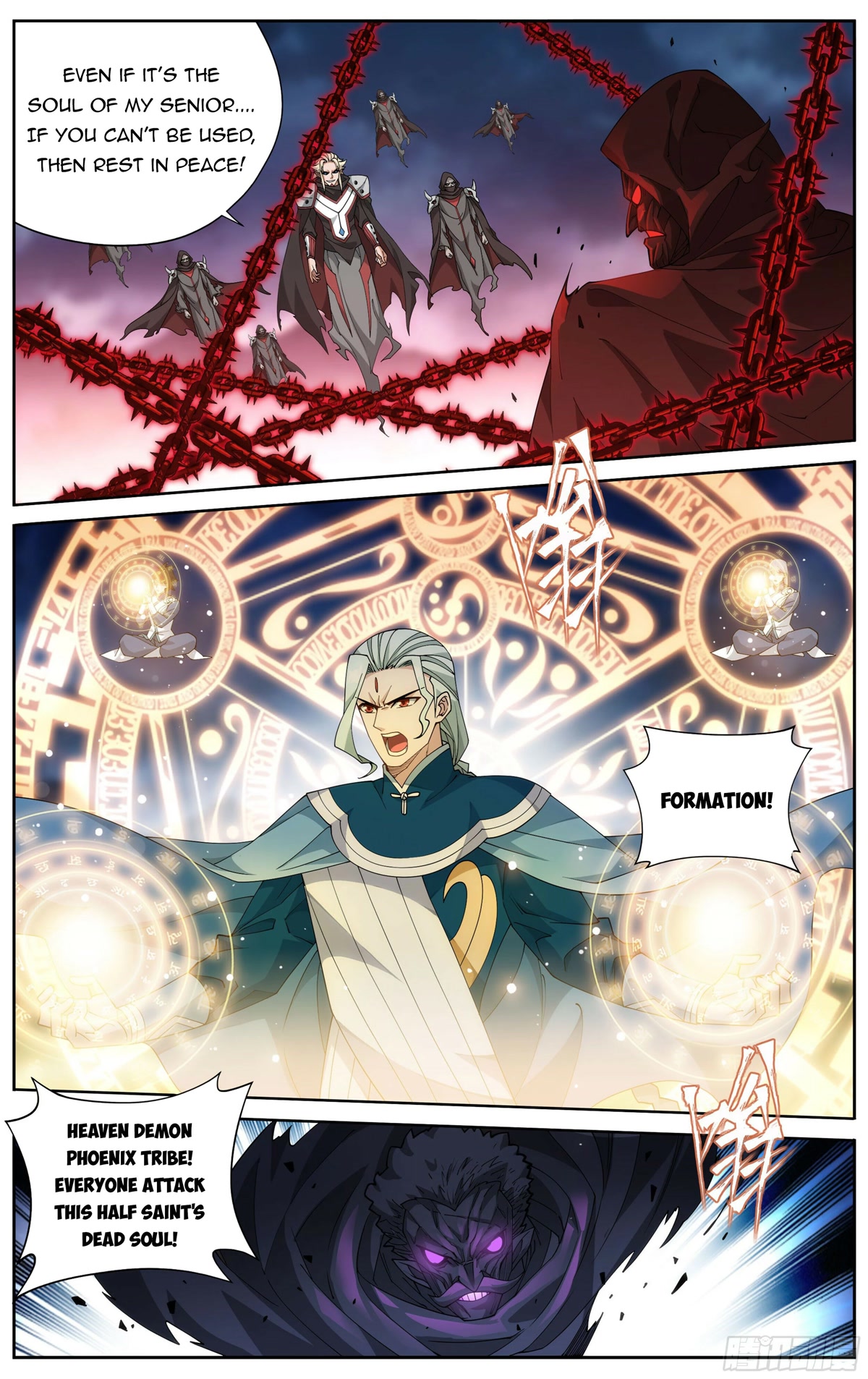 Doupo Cangqiong Chapter 371 page 9 - Chapter 371